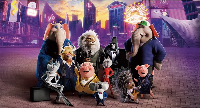 (C)2021 Universal Studios. All Rights Reserved. (C)2021 Universal Studios. All Rights Reserved.