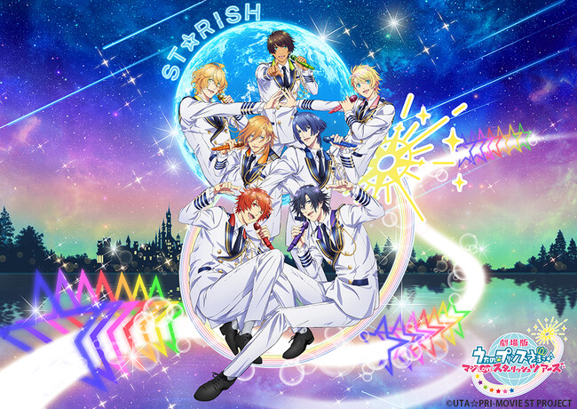 (C) UTAPRI-MOVIE ST PROJECT