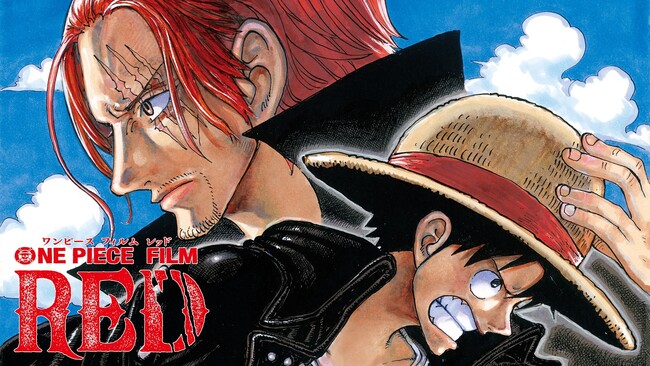 ONE PIECE FILM RED@ (C)chY^2022us[Xvψ