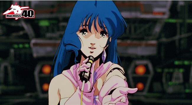 『超時空要塞マクロス 愛・おぼえていますか』(C)1984 BIGWEST 『超時空要塞マクロス 愛・おぼえていますか』(C)1984 BIGWEST
