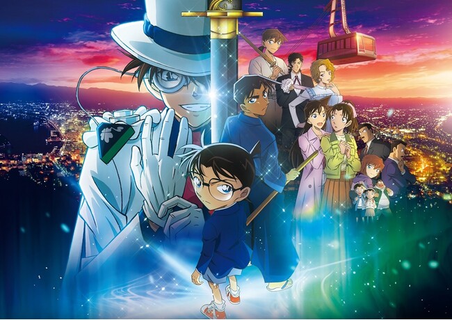 ●名探偵コナン 100万ドルの五稜星(みちしるべ)(C)2024 青山剛昌/名探偵コナン製作委員会 ●名探偵コナン 100万ドルの五稜星(みちしるべ)(C)2024 青山剛昌/名探偵コナン製作委員会
