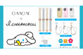 GAACAL×I.CINNAMOROLL(アイシナモロール)初コラボグッズが登場!