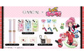 GAACAL×TVアニメ『しゅごキャラ!』コラボレーションアイテムが登場