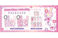 【平成レトロ】気分に合わせてデザインをチェンジ！GAACAL、Mezzo Piano × Hello Kitty 着せ替えMagSafeスマホケースなど全10商品を本日より予約販売開始