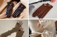 着けたままスマホ対応の大人可愛い冬の手袋を発売!