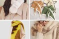 オンオフ両用の大人可愛い新作マフラーを新発売!