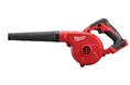 「M18 コンパクトブロワー」新発売