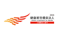 「健康経営優良法人2026（大規模法人部門）」に3年連続で認定