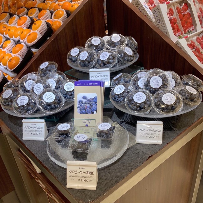 伊勢丹新宿店 本館地下1階 フレッシュマーケット 伊勢丹新宿店 本館地下1階 フレッシュマーケット