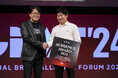 新しい福利厚生のHQ、Global Brain Alliance Forum 2024「Startup Pitch Battle 2024」でオーディエンス賞を受賞!