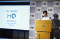 新しい福利厚生のHQ、「コーチングHQ」「子育てサポートHQ」「書籍ラーニングHQ」など7つの新プロダクトを発表