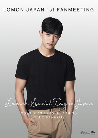 (C)BiGSmile ENTERTAINMENT & IMX