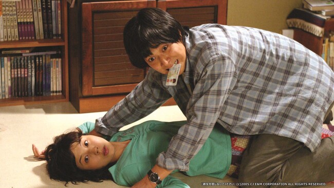 (C) 2005 CJ E&M CORPORATION ALL RIGHTS RESERVED (C) 2005 CJ E&M CORPORATION ALL RIGHTS RESERVED