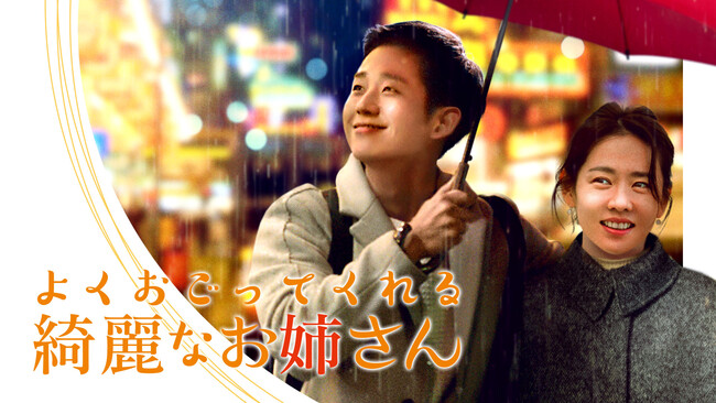 (C) Jcontentree corp. all rights reserved (C) Jcontentree corp. all rights reserved