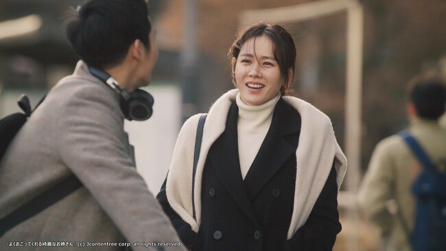 (C) Jcontentree corp. all rights reserved (C) Jcontentree corp. all rights reserved