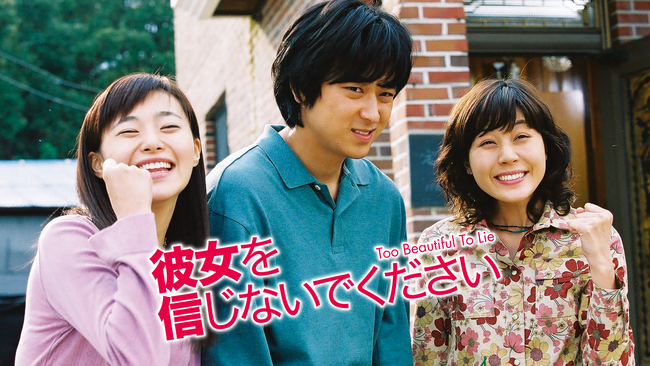 (C) 2005 CJ E&M CORPORATION ALL RIGHTS RESERVED (C) 2005 CJ E&M CORPORATION ALL RIGHTS RESERVED