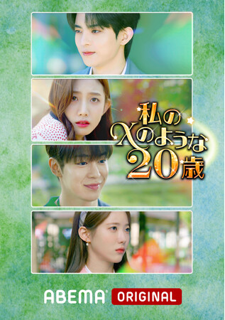 (C)2022 by BigPictureMart all rights reserved. (C)2022 by BigPictureMart all rights reserved.