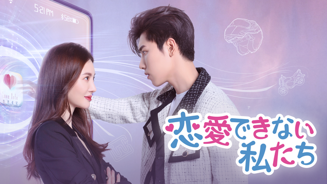 (C)YOUKU INFORMATION TECHNOLOGY (Beijing) CO.,LTD (C)YOUKU INFORMATION TECHNOLOGY (Beijing) CO.,LTD