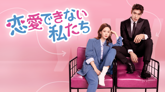 (C)YOUKU INFORMATION TECHNOLOGY (Beijing) CO.,LTD (C)YOUKU INFORMATION TECHNOLOGY (Beijing) CO.,LTD