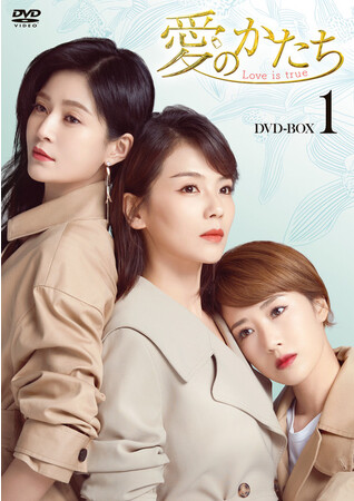 (C)Zhejiang Dongyang Haohan Television & Entertainment Co.,Ltd. (C)Zhejiang Dongyang Haohan Television & Entertainment Co.,Ltd.