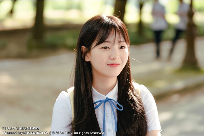 Licensed by KBS Media Ltd. (C) 2021 KBS. All rights reserved Licensed by KBS Media Ltd. (C) 2021 KBS. All rights reserved