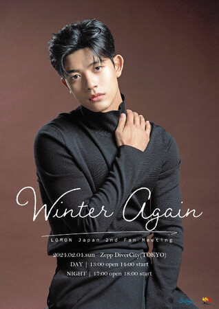 (C) BIGSMILE ENTERTAINMENT & IMX (C) BIGSMILE ENTERTAINMENT & IMX