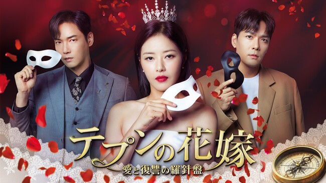Licensed by KBS Media Ltd. (C) 2022 KBS. All rights reserved Licensed by KBS Media Ltd. (C) 2022 KBS. All rights reserved