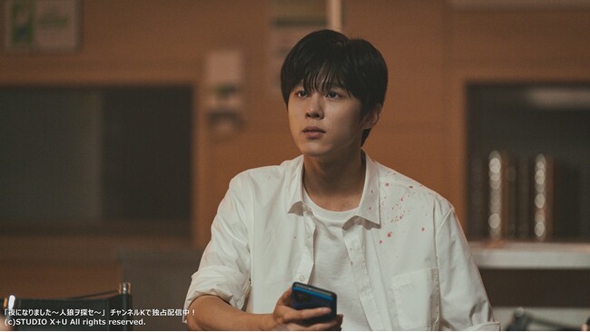 (C)STUDIO X+U All rights reserved. (C)STUDIO X+U All rights reserved.