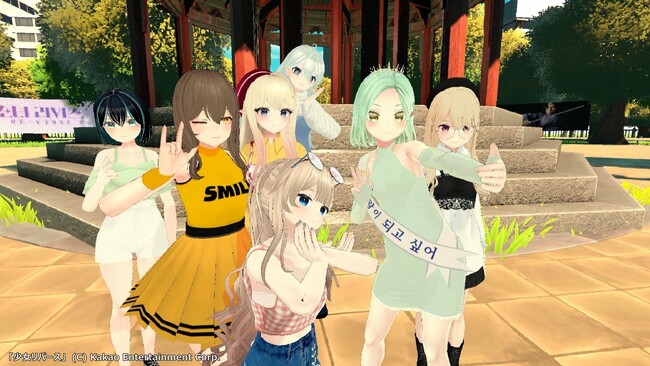 (C) Kakao Entertainment Corp. (C) Kakao Entertainment Corp.