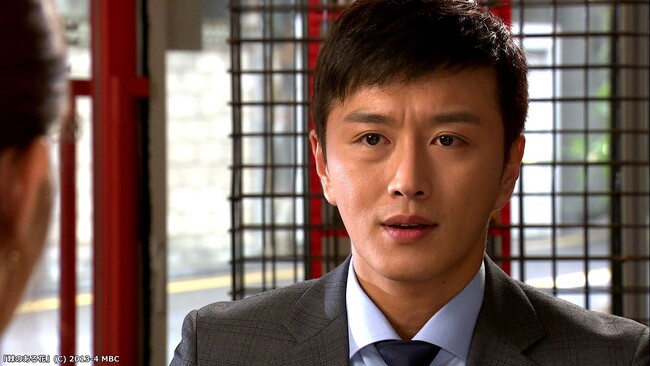 (C) 2013-4 MBC (C) 2013-4 MBC
