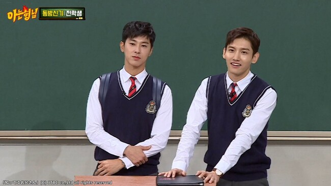 (C)JTBC co.,Ltd all rights reserved (C)JTBC co.,Ltd all rights reserved