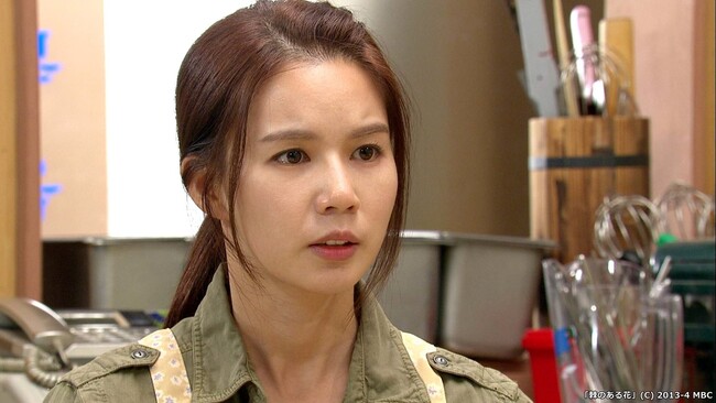 (C) 2013-4 MBC (C) 2013-4 MBC