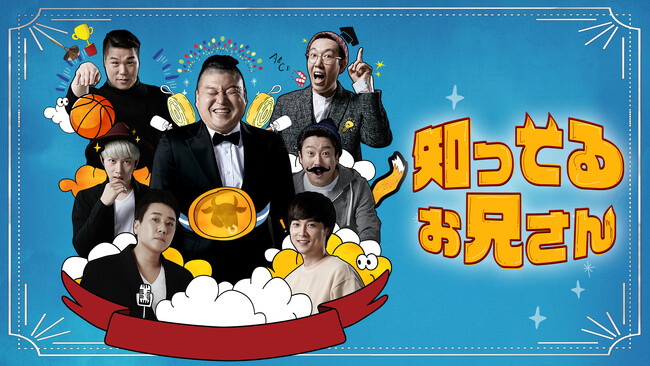 (C)JTBC co.,Ltd all rights reserved (C)JTBC co.,Ltd all rights reserved