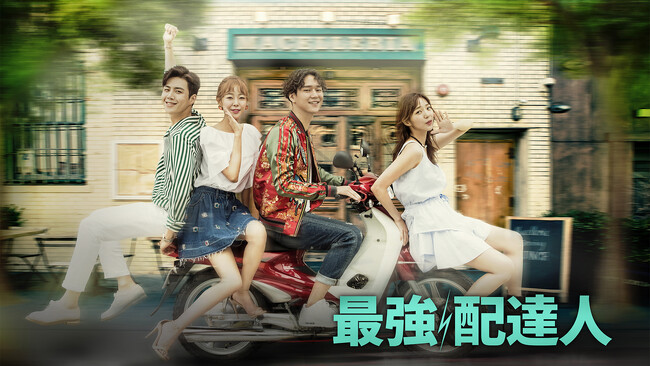 (C) Jidam Media Co., Ltd. (C) Jidam Media Co., Ltd.