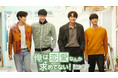 “俺恋”本編はもちろん関連作品もランキング堂々1位!大ヒット韓国BLドラマ「俺は恋愛なんか求めてない!」Prime Video“チャンネルK”にて本日配信スタート