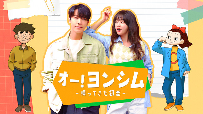 (C)2023 KT StudioGenie Co., Ltd (C)2023 KT StudioGenie Co., Ltd
