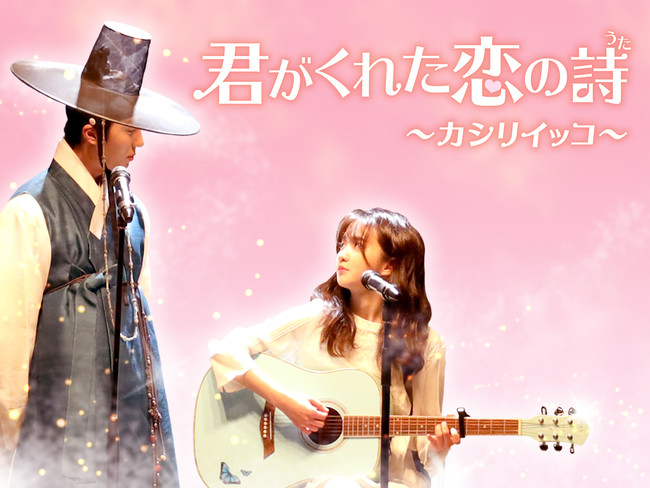 (C) CONS TV ALL RIGHTS RESERVED. (C) CONS TV ALL RIGHTS RESERVED.