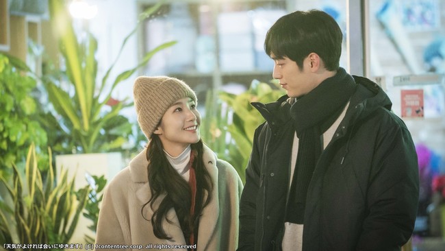 (C)Jcontentree corp. all rights reserved (C)Jcontentree corp. all rights reserved