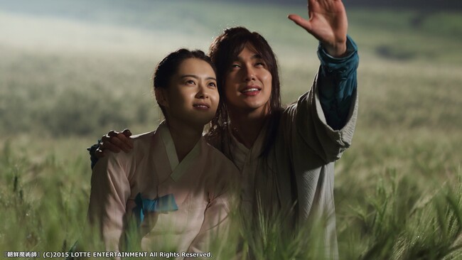 (C)2015 LOTTE ENTERTAINMENT All Rights Reserved. 