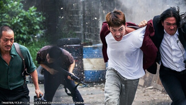 (C)2016 CJ E&M CORPORATION, ZIP CINEMA. ALL RIGHTS RESERVED