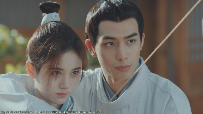 (C) BEIJING IQIYI SCIENCE & TECHNOLOGY CO., LTD.