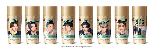 (C) 2021 BIGHIT MUSIC HYBE. All Rights Reserved. (C) 2021 BIGHIT MUSIC HYBE. All Rights Reserved.