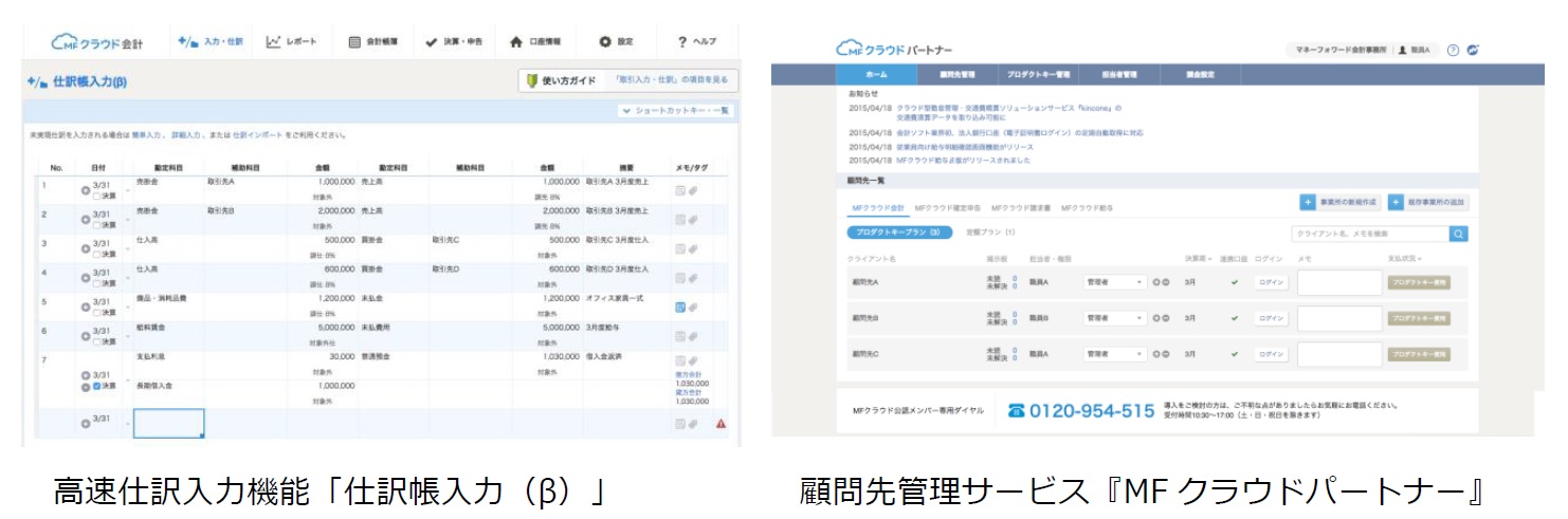D8962 112 114456 0