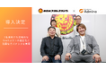 新日本プロレスが『マネーフォワード Admina』を導入