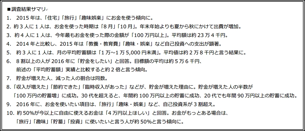 D8962 180 913654 1