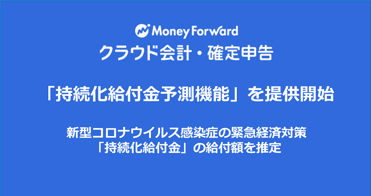 緊急 経済 対策 給付 金 給付金何に使った 給付金１０万円使い道ネット上で話題に 婚約指輪 時計 固定資産税 など Amp Petmd Com