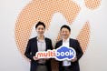 マネーフォワード、日系企業の海外拠点向け会計ソフトを提供するマルチブックと業務提携