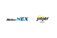 ジンジャー勤怠、アルコールチェックシステムでシェアNo.1※のアルキラーNEXと連携開始