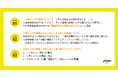 【人事データの整備と活用に関する実態調査】「人事データを整備済み」は思い込み?経営層と人事担当者の意識にズレ