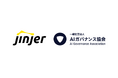 jinjer、一般社団法人AIガバナンス協会に加盟